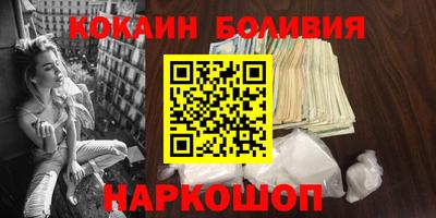 альфа пвп VHQ Бугуруслан