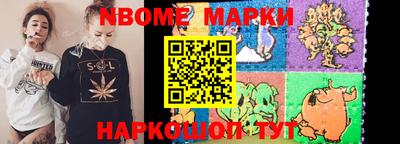 альфа пвп VHQ Бугуруслан