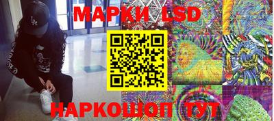 альфа пвп VHQ Бугуруслан