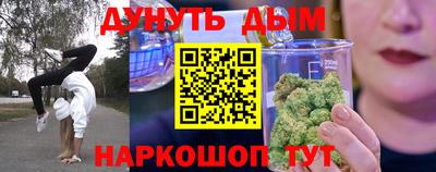 МДМА Бузулук