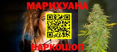 герыч Кудымкар