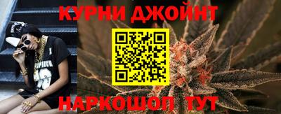 альфа пвп VHQ Бугуруслан