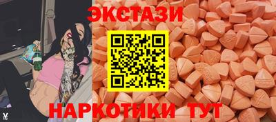 первитин Будённовск