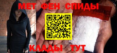 МДМА Бузулук