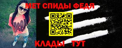 МДМА Бузулук