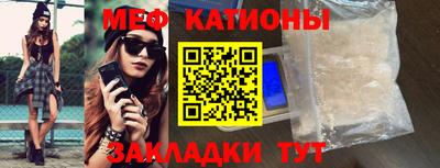 первитин Будённовск