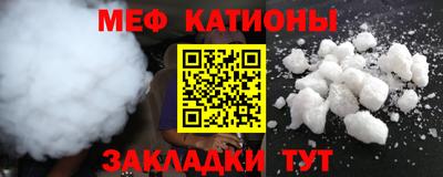 МДМА Бузулук