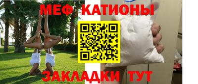первитин Будённовск