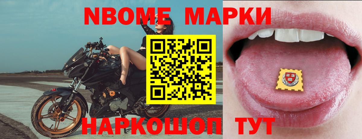 Михайловка  Лсд 25 экстази кислота  LSD-25 экстази  Вход с VPN  Лсд 25 экстази ecstasy 